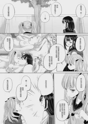 第78頁圖