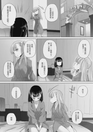 第82頁圖