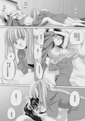 第90頁圖