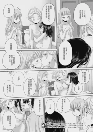 第99頁圖
