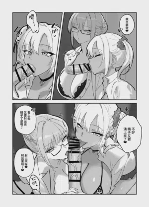 第12頁圖