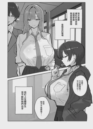 第14頁圖