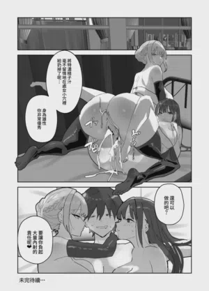 第37頁圖