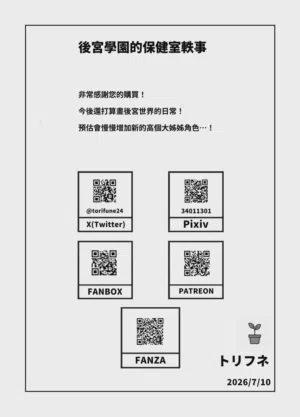 第39頁圖