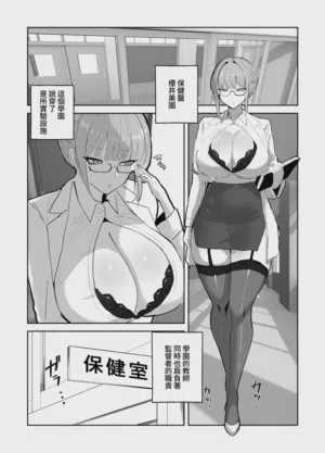 第4頁圖