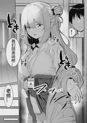 第12页图
