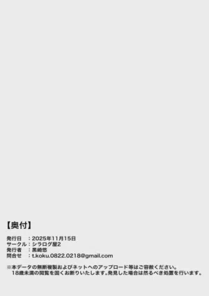 第19页图