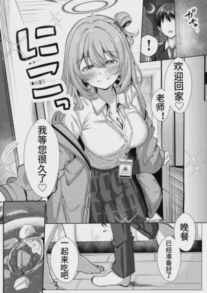 第4页图