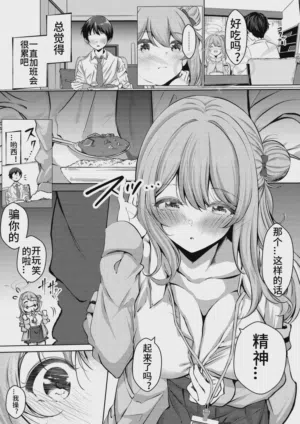 第5页图