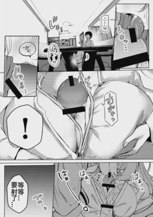 第9页图