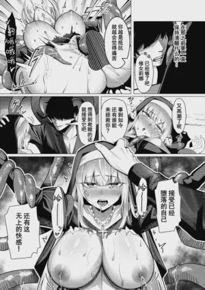 第34頁圖