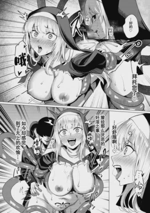 第37頁圖