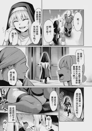 第4頁圖