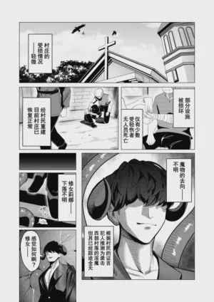 第43頁圖