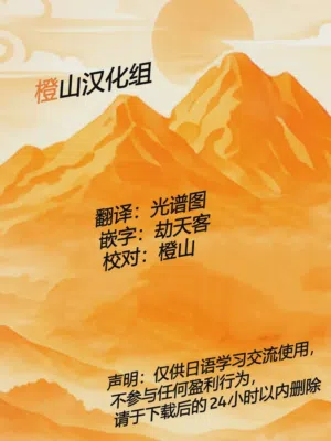 第45頁圖