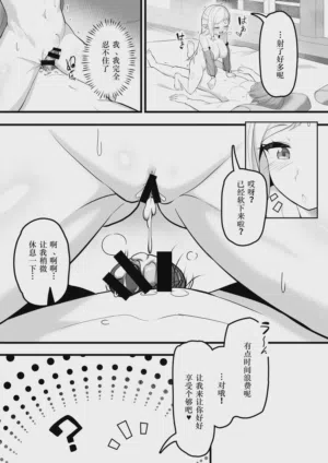第18頁圖