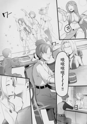 第3頁圖