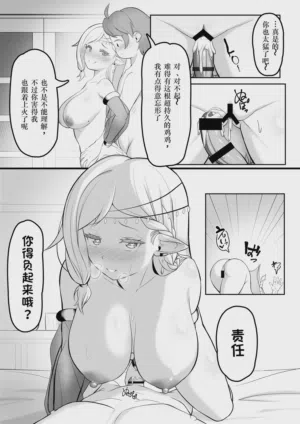 第31頁圖