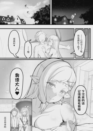 第32頁圖