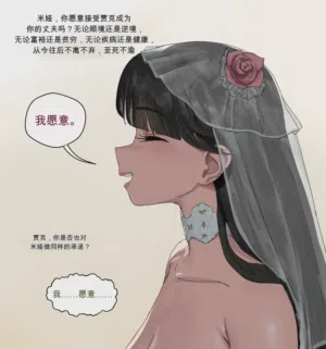 第7页图