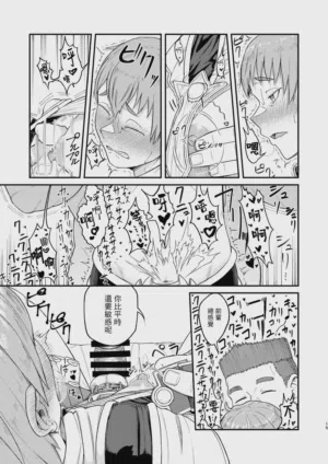 第15頁圖