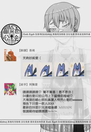 第31頁圖