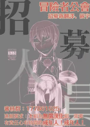 第32頁圖