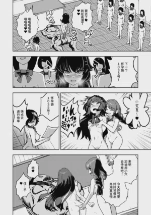 第11頁圖