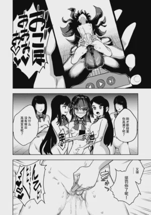 第13頁圖