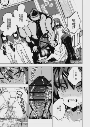 第16頁圖