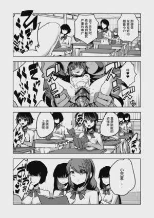 第17頁圖