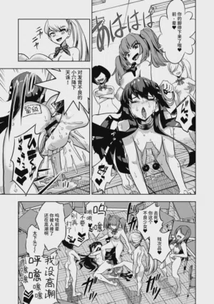 第24頁圖