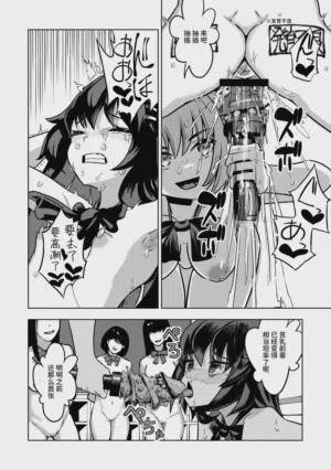 第25頁圖