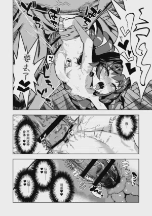 第27頁圖