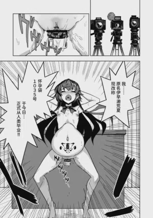 第32頁圖