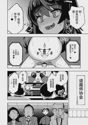 第33頁圖