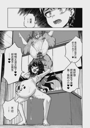 第34頁圖