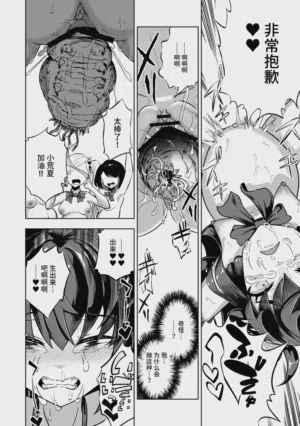 第37頁圖