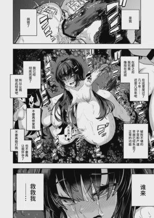 第39頁圖