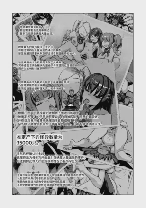 第40頁圖