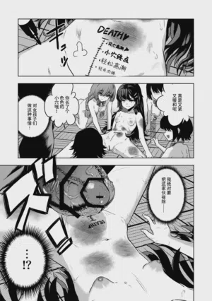 第6頁圖