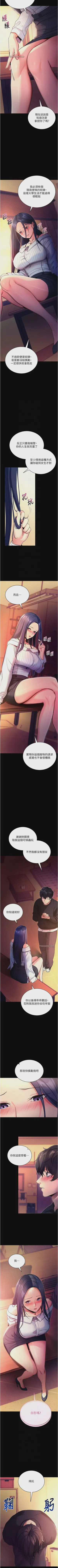 第100頁圖