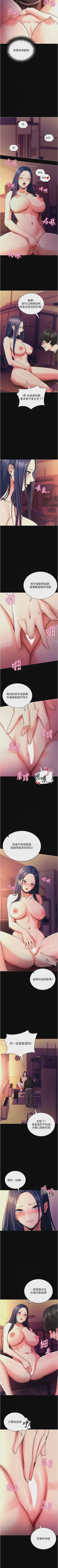 第102頁圖