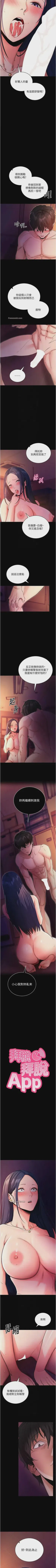 第108頁圖