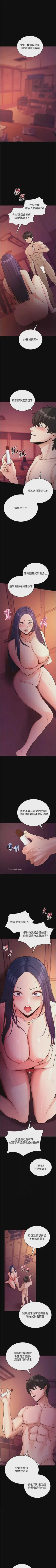 第113頁圖
