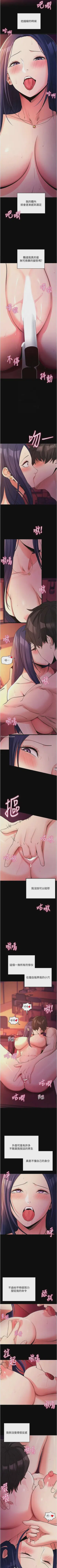 第117頁圖