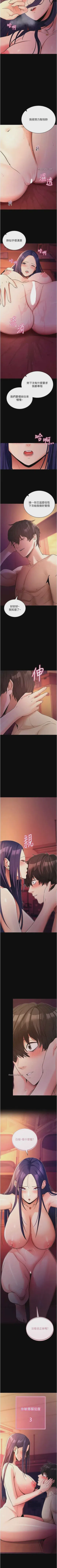 第119頁圖