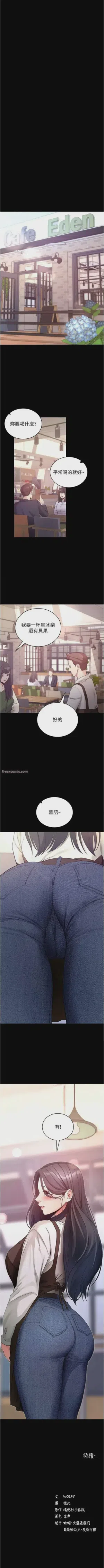 第120頁圖