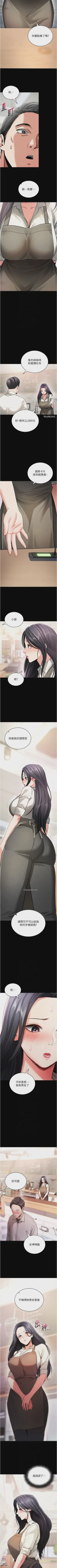 第123頁圖