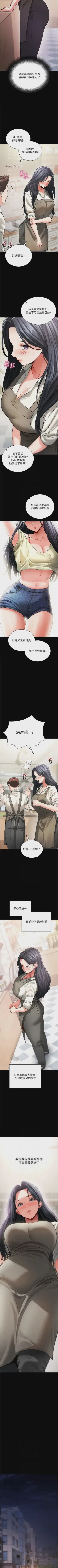 第124頁圖